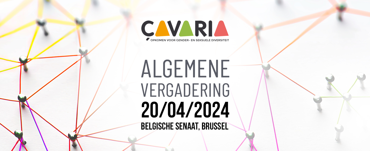 AV2024_Banner