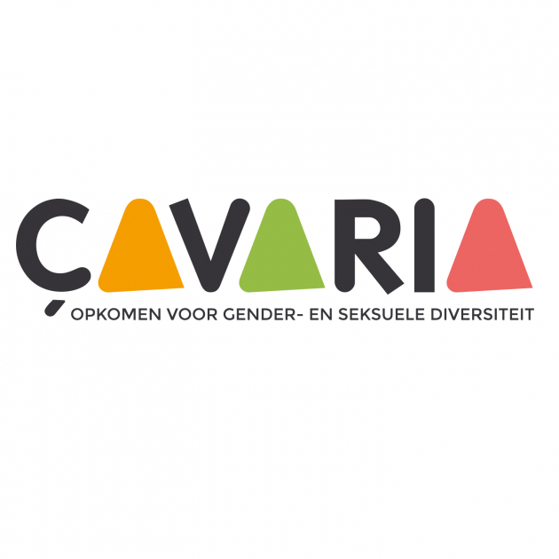 Logo çavaria