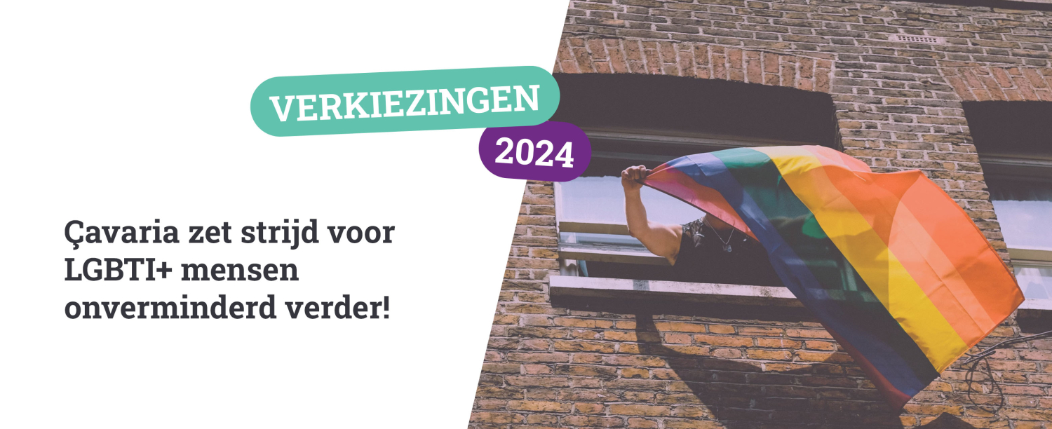 Foto: Unsplash Verkiezingen 2024: çavaria zet strijd voor LGBTI+ mensen onverminderd verder!