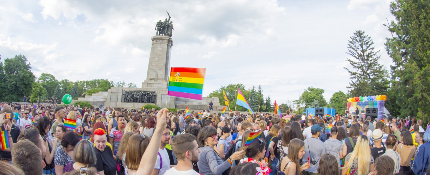 pride Sofia